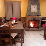 Hotel Rural Orquidea *